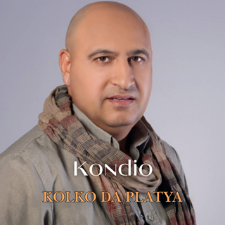 Kolko da platya cover art