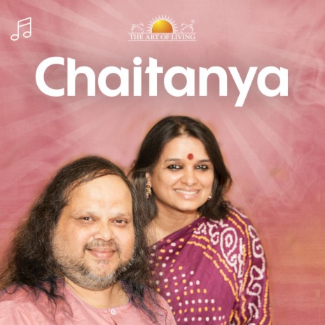 Kaayada Kattalaya cover art