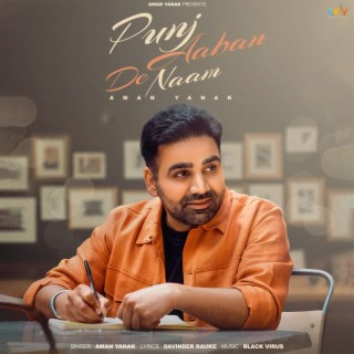Punj Aaban De Naam cover art
