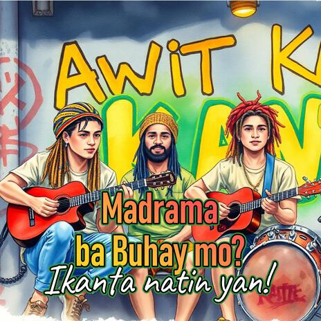 Maganda mong Puso cover art
