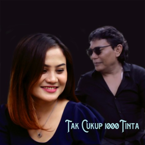 Ruang Maha Rindu cover art