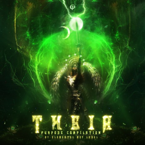 Rock Tree (Original Mix) cover art