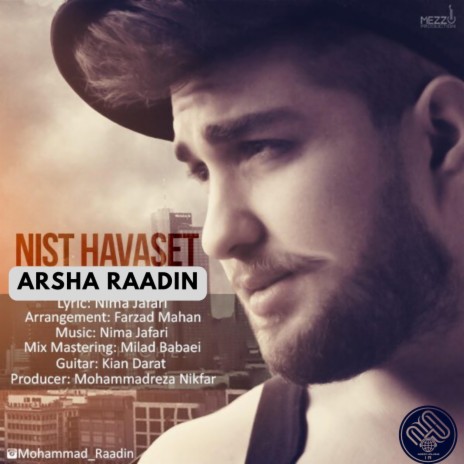 Nist havaset arsha raadin cover art