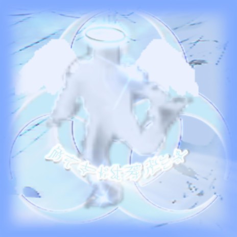 Jumpstyle (Sped up) [444] cover art