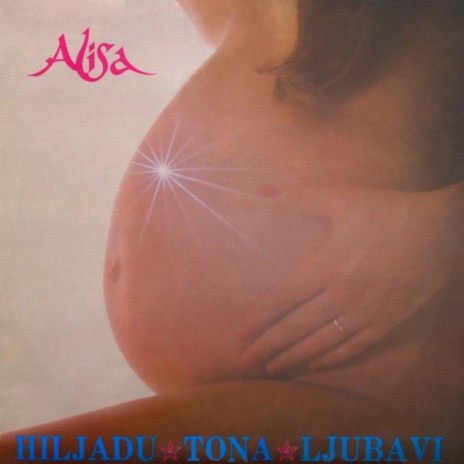 Napili se drugovi cover art