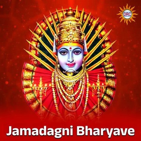 Jamadagni Bharyave cover art