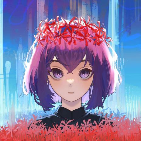 Insight cover art