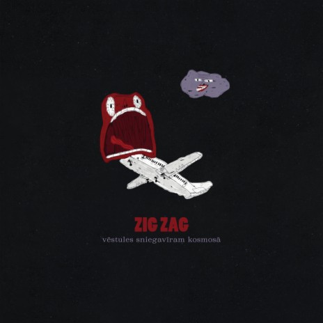 Pilsētas Bērni cover art