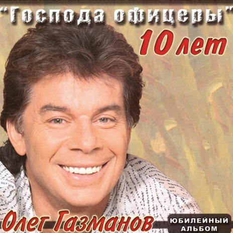 Мне не нравится дождь