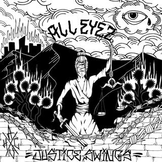 Justice Swings