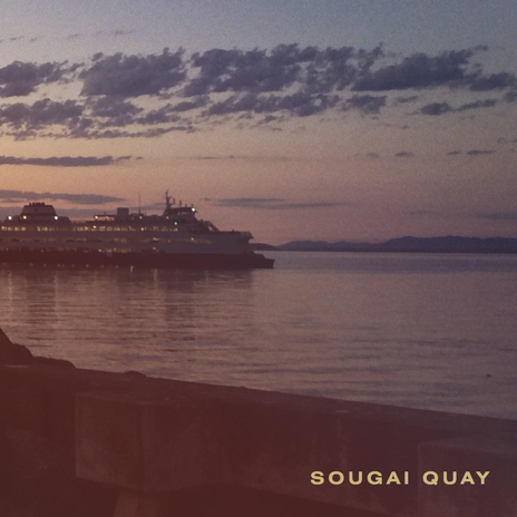 Sougai Quay cover art