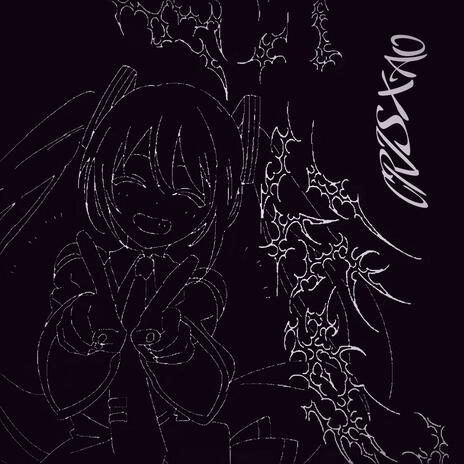 Lov u cover art