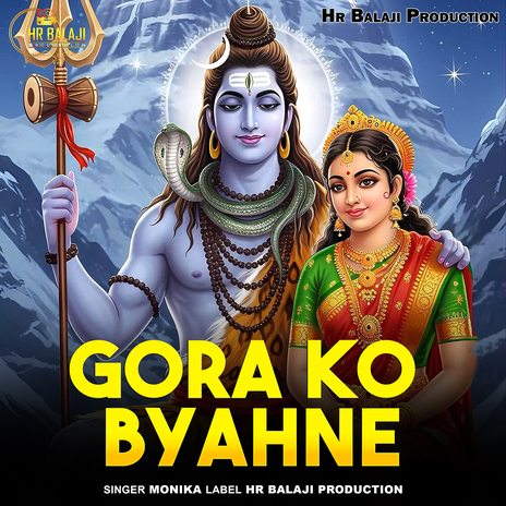 Gora Ko Byahne cover art