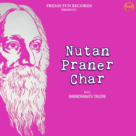 Aguner Parashmoni Chhonwao Prane