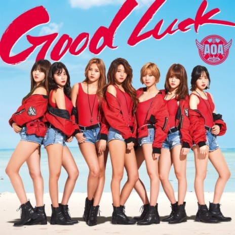 10 Seconds (Japanese Version) cover art