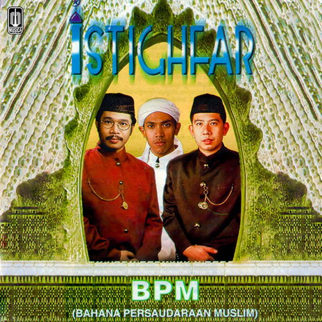 Al Quds cover art