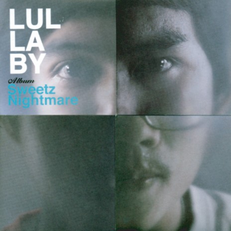 ไม่มี cover art
