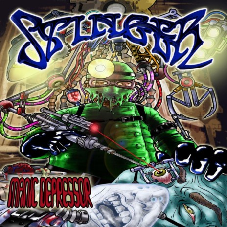 Harmantra cover art