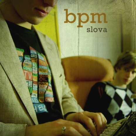 Černý perly snů cover art