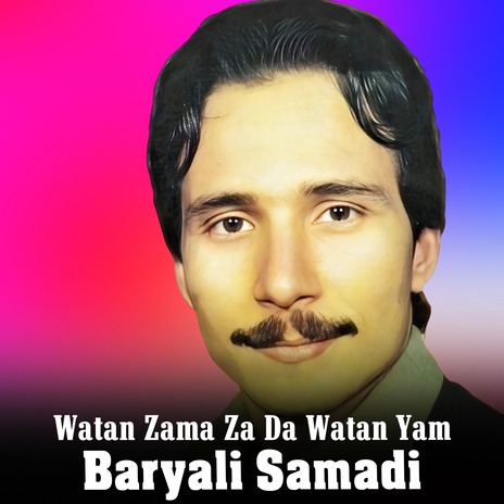 Da Kabul Halat Dastan