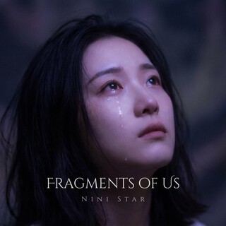Fragments of Us