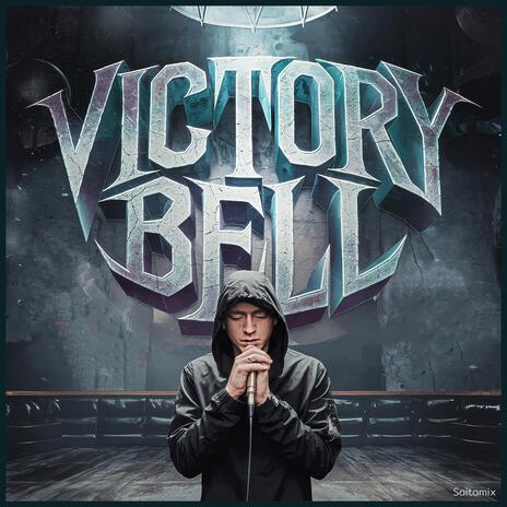 Victory Bell cover art