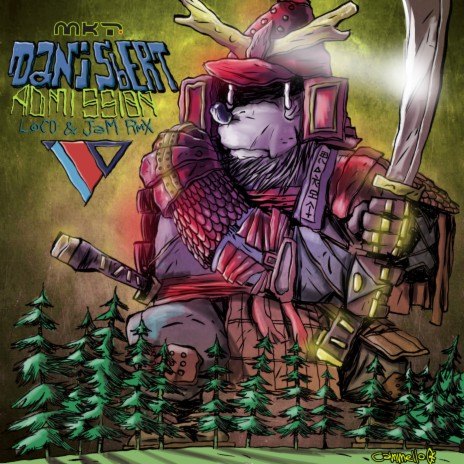 Admission cover art