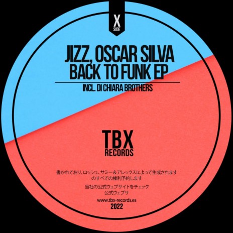 Back To Funk ft. Oscar Silva cover art
