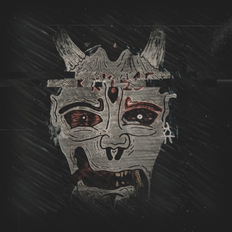 Yin Yang cover art