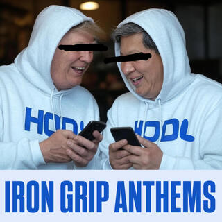 DJ HODL