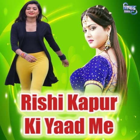 Rishi Kapur Ki Yaad Me cover art