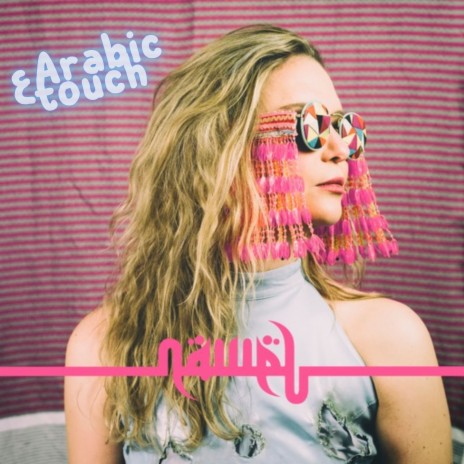 Safsari cover art