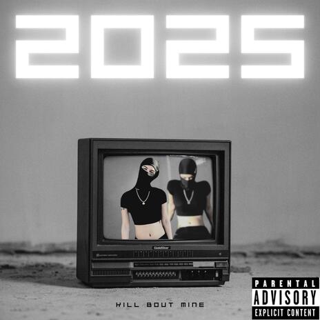2025 cover art