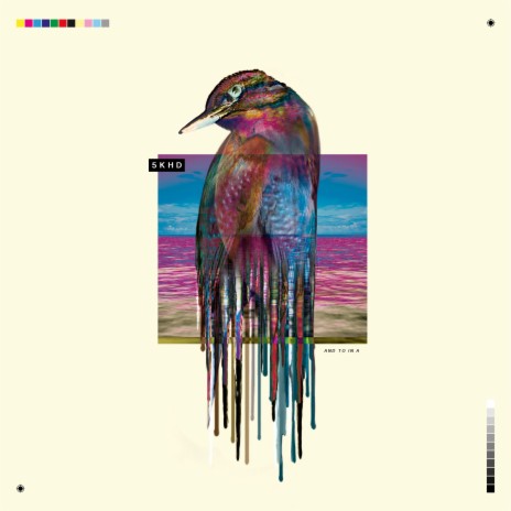 Not a Love Song cover art