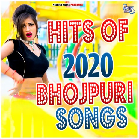 Kush Ke Koyaliya cover art
