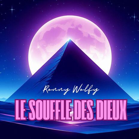 Nephtys (Gardienne des ombres) cover art