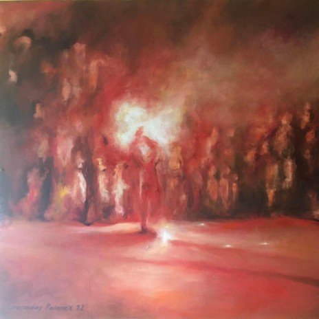 Dancing Choir cover art