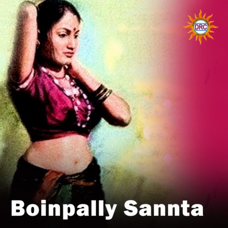 Boinpally Sannta cover art
