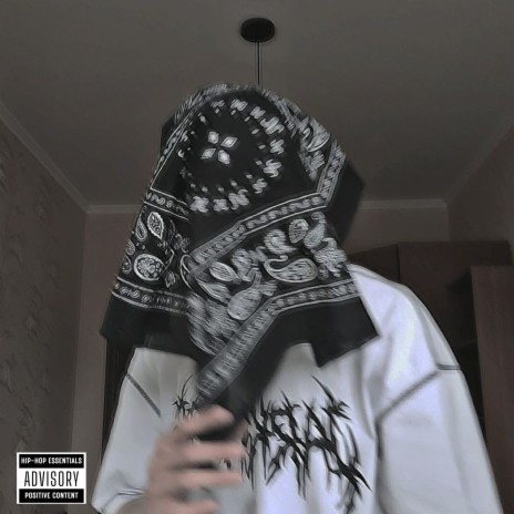 Call 087 cover art