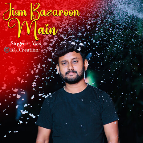 Jism Bazaroon Main cover art
