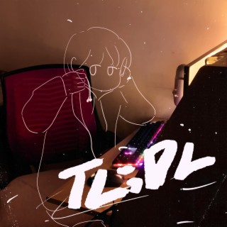 相庭