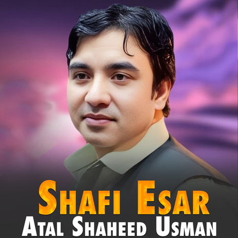 Atal Shaheed Usman cover art