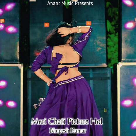 Meri Chati Picture Hol cover art