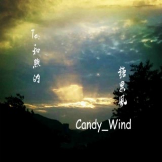 Candy_Wind