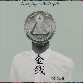 Powerplays in the Projects cover art