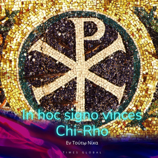 Chi Rho Ⅰ