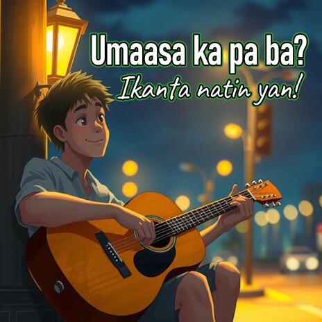 Kung Saan Ka Man Ngayon cover art