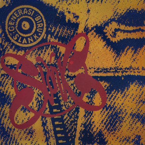 Feodalisme (Warisan Kompeni) cover art