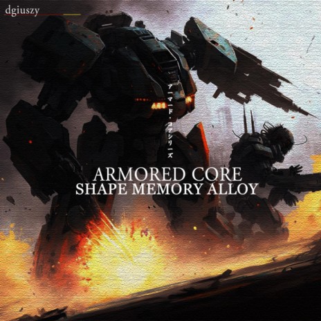 Shape Memory Alloy cover art