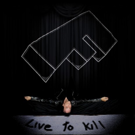 Pukin' cover art